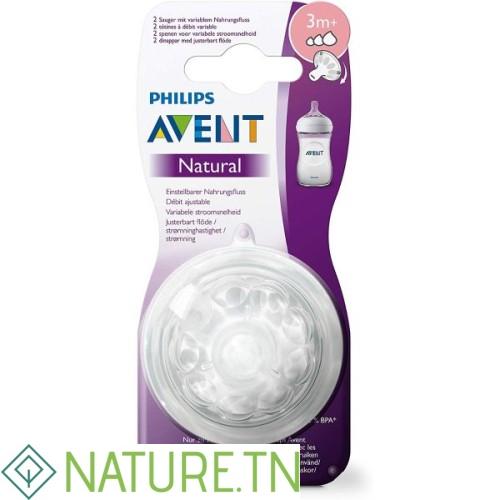 AVENT 2 TETINES NATUREL 3M+ SCF045/27 1