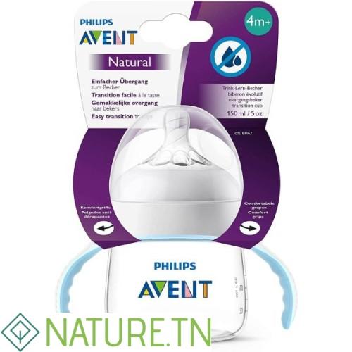 AVENT BIBERON NATURAL 150ML SCF262/06 2