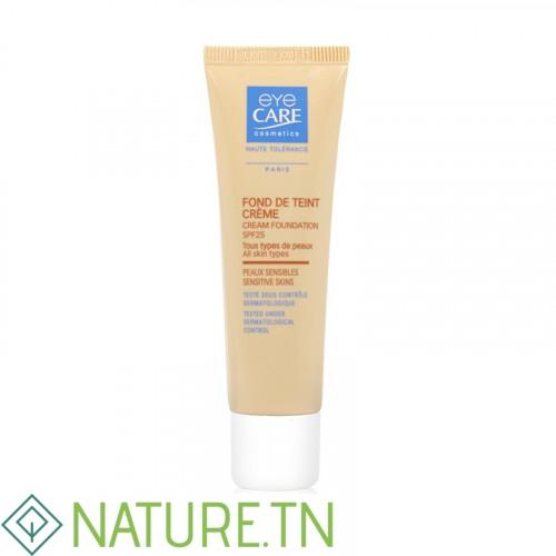 Parapharmacie en ligne Tunisie 43 Parapharmacie en ligne Tunisie 23