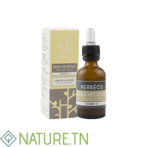 Parapharmacie en ligne Tunisie 35 Parapharmacie en ligne Tunisie 15