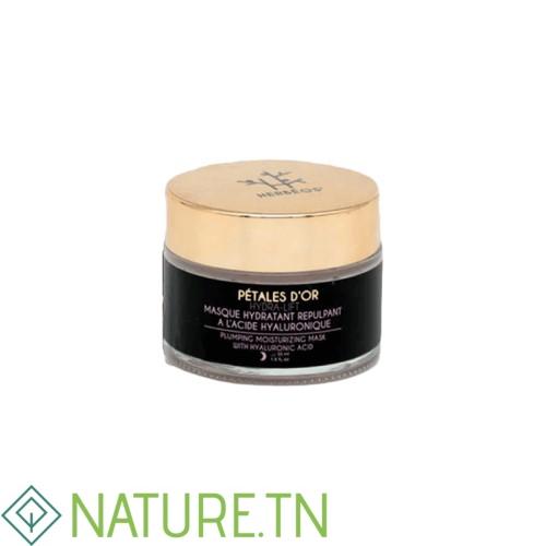 HERBEOS MASQUE HYDRATANT REPULPANT A L'ACIDE HYALURONIQUE 50ML 1