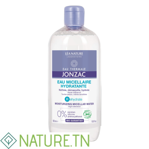 Parapharmacie en ligne Tunisie 33 Parapharmacie en ligne Tunisie 13