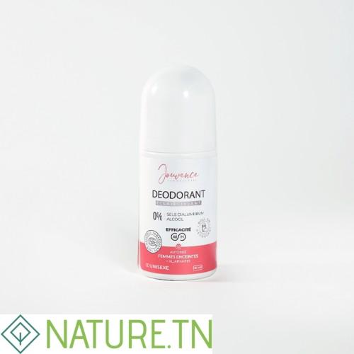 JOUVENCE DEODORANT ROLL ON ECLAIRCISSANT 50ML 1