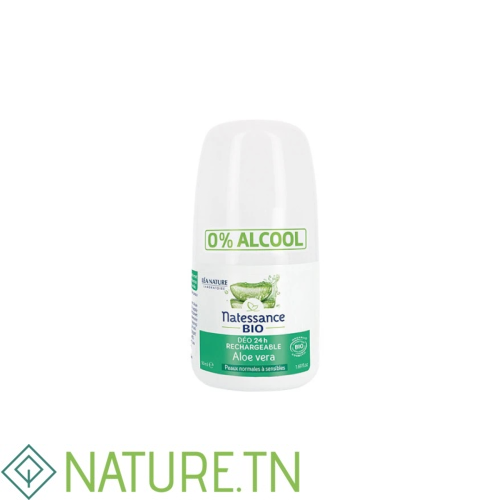 Parapharmacie en ligne Tunisie 29 Parapharmacie en ligne Tunisie 9