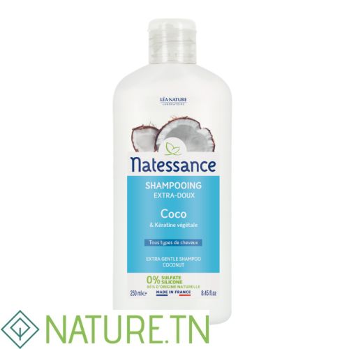 NATESSANCE SHAMPOING COCO 250ML 2 NATESSANCE SHAMPOING COCO 250ML 2