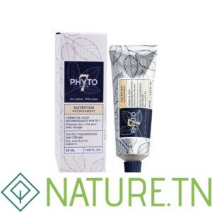 PHYTO PHYTO 7 CREME DE JOUR HYDRATATION BRILLANCE AUX 7 PLANTES  50ML
