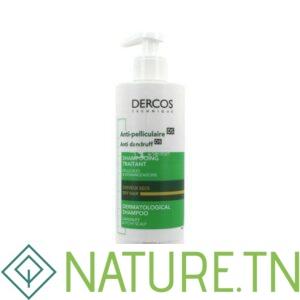 VICHY DERCOS SHAMPOOING ANTIPELLICULAIRE TRAITANT CHEVEUX NORMAUX A SECS 390ML