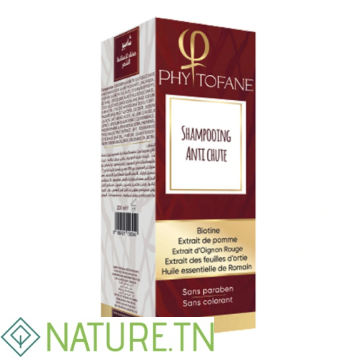 VITAL PHYTOFANE SHAMPOING ANTI CHUTE 200ML 2