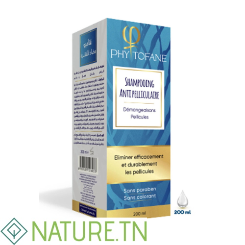 VITAL PHYTOFANE SHAMPOING ANTI PELLICULAIRE 200ML 2
