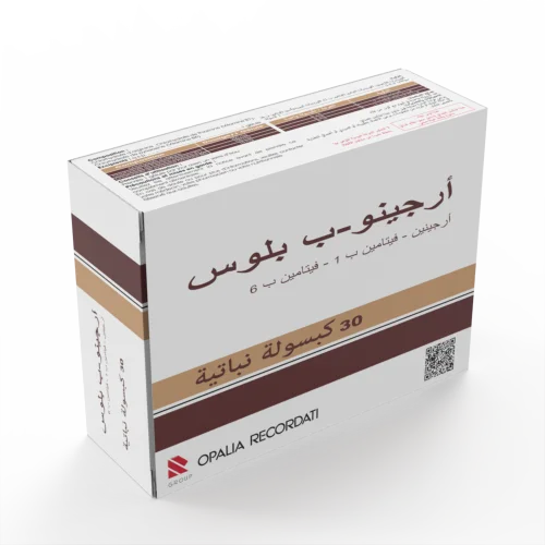 ARGINO-B PLUS 30 GELULES VEGETALES 2
