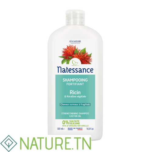 NATESSANCE SHAMPOING RICIN KERATINE 250ML 2