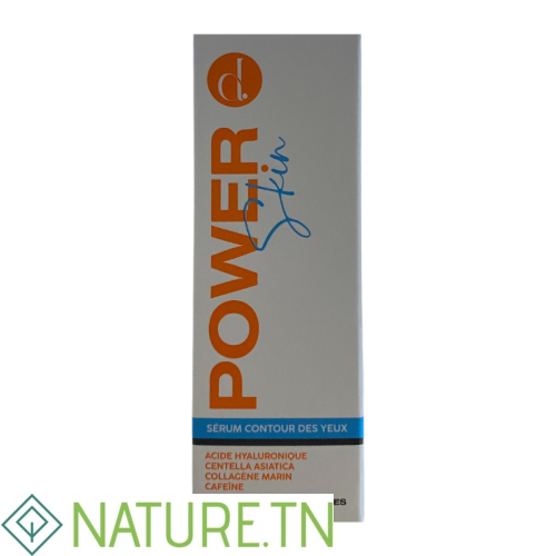 Parapharmacie en ligne Tunisie 23 Parapharmacie en ligne Tunisie 3