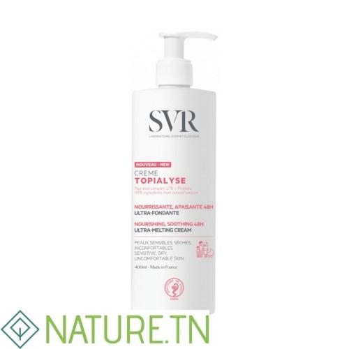 Parapharmacie en ligne Tunisie 29 Parapharmacie en ligne Tunisie 9