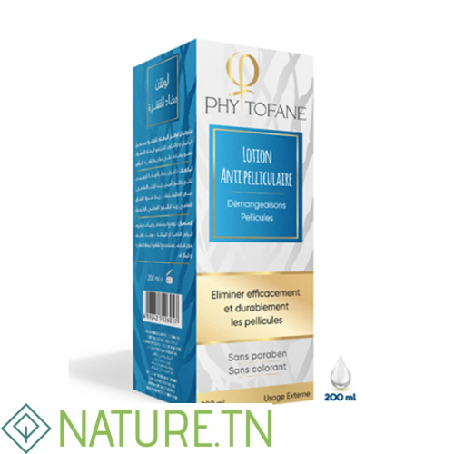 VITAL PHYTOFANE LOTION ANTI PELLICULAIRE 200ML 2