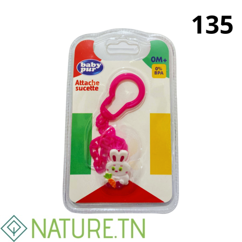 BABY PUR ATTACHE SUCETTE 0M+ 75900 1