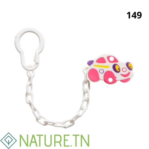BABY PUR ATTACHE SUCETTE 0M+ REF BD12620 2