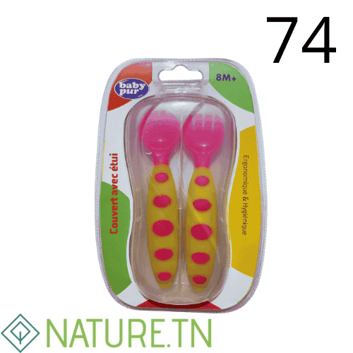 BABY PUR COUVERT AVEC ETUI 8M+ 1
