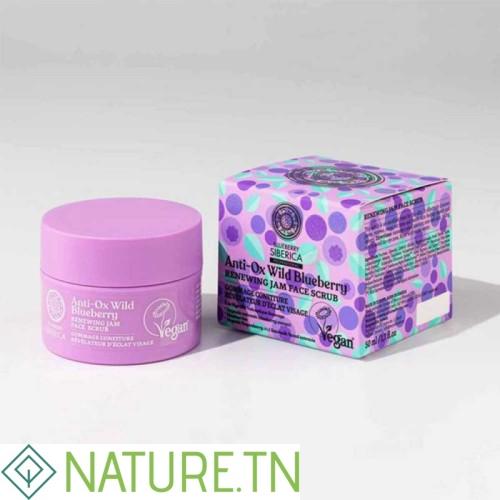 BLUEBERRY SIBERICA ANTI OX WILD BLUEBERRU GOMMAGE CONFITURE REVELATEUR D'ECLAT VISAGE 50ML 2