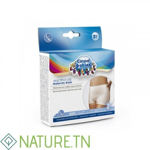 CANPOL BABIES 2 CULOTTES GAINANTES POST NAISSANCE 1