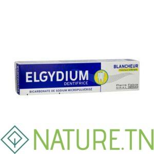 ELGYDIUM DENTIFRICE BLANCHEUR FRAICHEUR CITRON 75ML