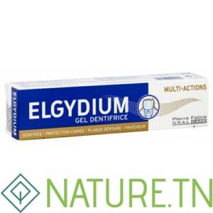 ELGYDIUM GEL DENTIFRICE MULTI ACTIONS 75ML
