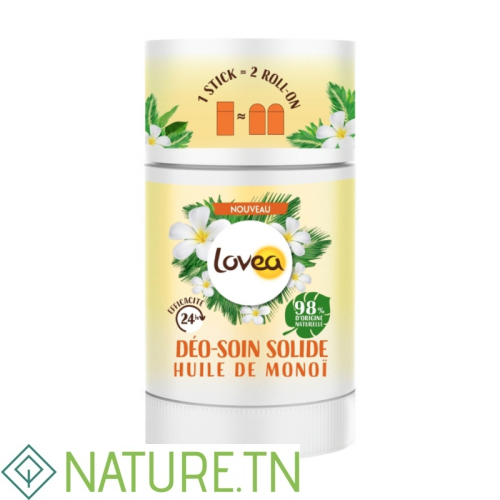 Parapharmacie en ligne Tunisie 23 Parapharmacie en ligne Tunisie 3