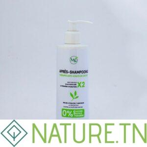 MARICOS APRES SHAMPOOING ANTI CHUTE 250ML