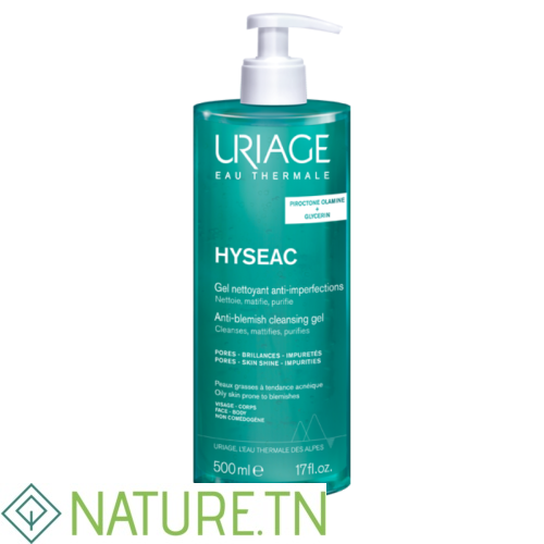 Parapharmacie en ligne Tunisie 33 Parapharmacie en ligne Tunisie 13