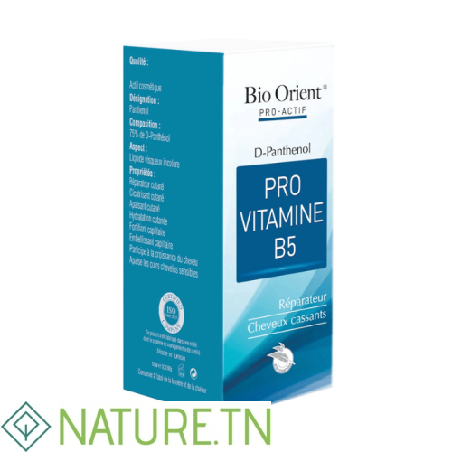 BIO ORIENT PRO ACTIF VITAMINE B5 10ML 1