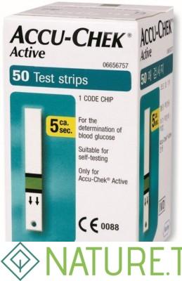 ACCU-CHEK ACTIVE 50 BANDELETTES 2 ACCU-CHEK ACTIVE 50 BANDELETTES 2