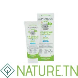 ALPHANOVA BEBE BIO GEL GINGIVAL PREMIERES DENTS 20ML