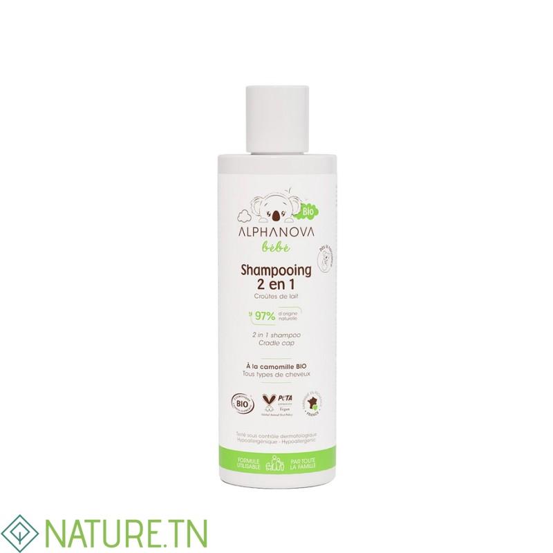 ALPHANOVA SHAMPOING 2EN1 BIO 200ML 3 ALPHANOVA SHAMPOING 2EN1 BIO 200ML