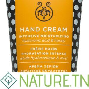 APIVITA CREME MAINS HYDRATATION INTENSE TEXTURE RICHE 50 ML