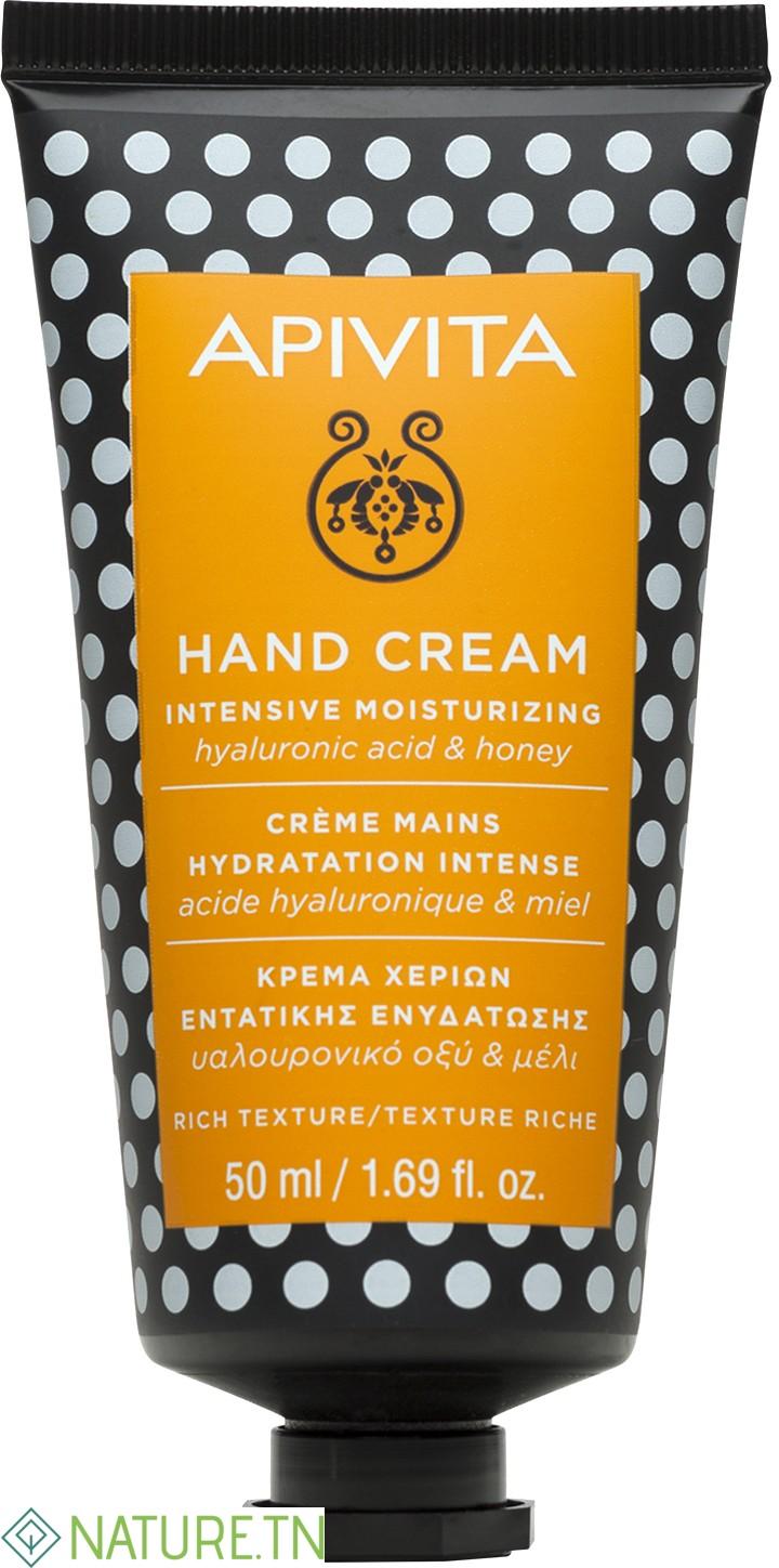 APIVITA CREME MAINS HYDRATATION INTENSE TEXTURE RICHE 50 ML 3 APIVITA CREME MAINS HYDRATATION INTENSE TEXTURE RICHE 50 ML