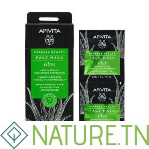 APIVITA EXPRESS BEAUTY FACE MASK ALOE VERA 6*2*8ML