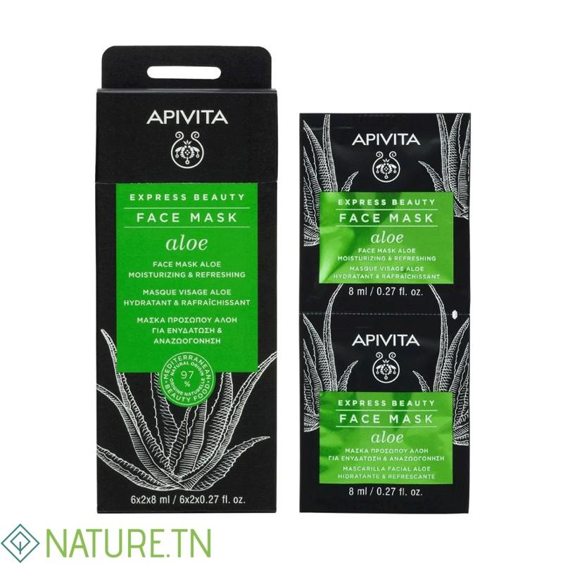 APIVITA EXPRESS BEAUTY FACE MASK ALOE VERA 6*2*8ML 1 APIVITA EXPRESS BEAUTY FACE MASK ALOE VERA 6*2*8ML 1