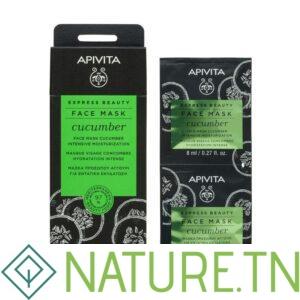 APIVITA EXPRESS BEAUTY FACE MASK CUCUMBER 6*2*8ML