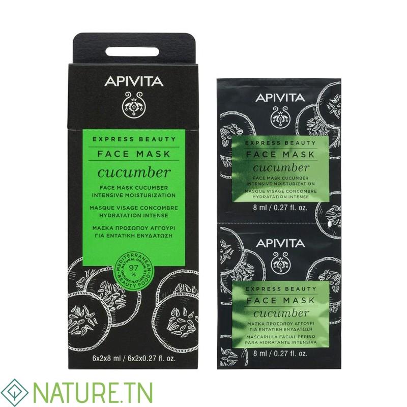 APIVITA EXPRESS BEAUTY FACE MASK CUCUMBER 6*2*8ML 3 APIVITA EXPRESS BEAUTY FACE MASK CUCUMBER 6*2*8ML