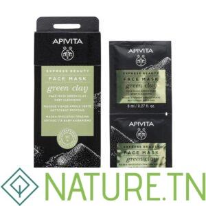 APIVITA EXPRESS BEAUTY FACE MASK GREEN CLAY 6*2*8ML