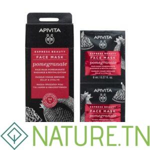 APIVITA EXPRESS BEAUTY FACE MASK POMEGRANATE 6*2*8ML