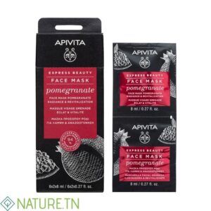 APIVITA EXPRESS BEAUTY FACE MASK POMEGRANATE 6*2*8ML