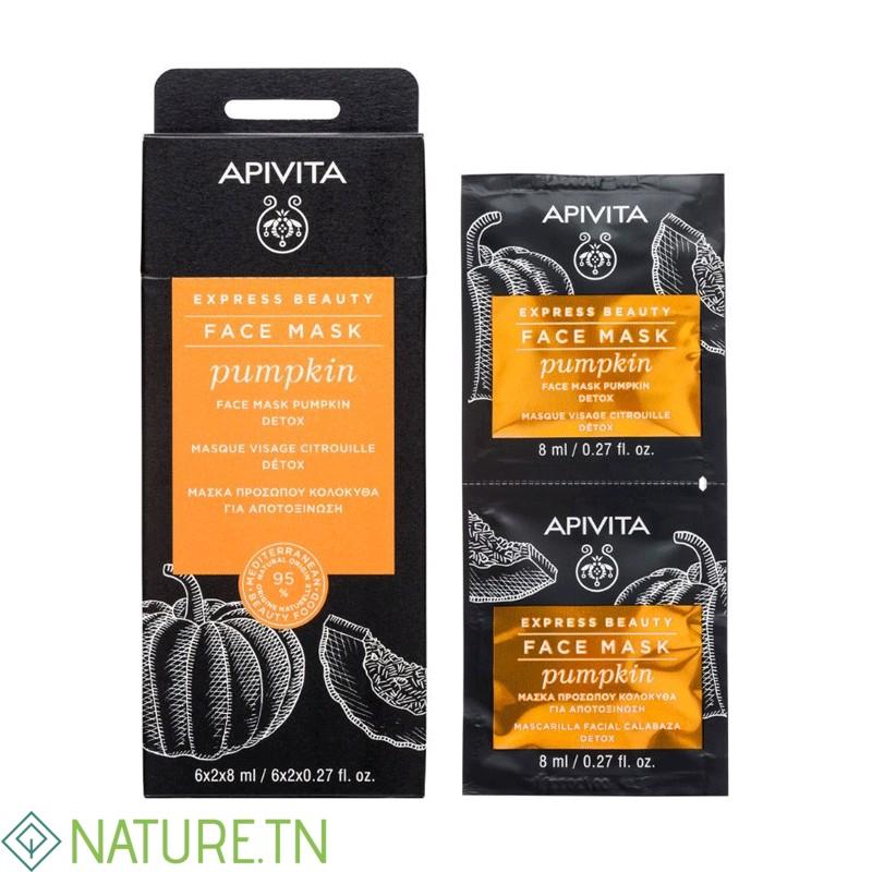 APIVITA EXPRESS BEAUTY FACE MASK PUMPKIN 6*2*8ML 3 APIVITA EXPRESS BEAUTY FACE MASK PUMPKIN 6*2*8ML