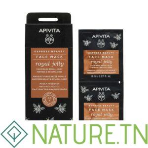 APIVITA EXPRESS BEAUTY FACE MASK ROYAL JELLY 6*2*8ML