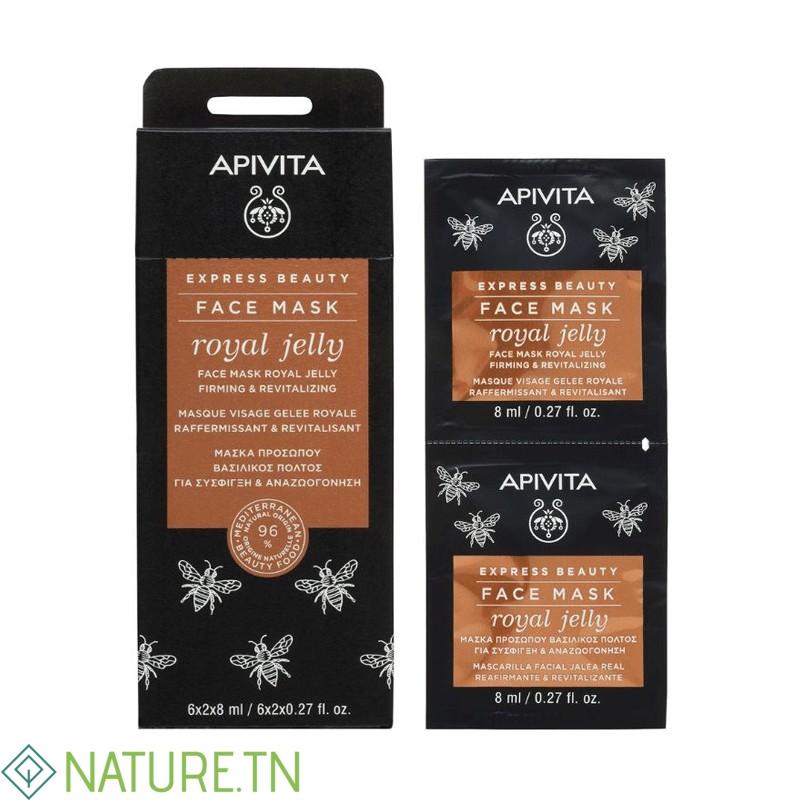 APIVITA EXPRESS BEAUTY FACE MASK ROYAL JELLY 6*2*8ML 1 APIVITA EXPRESS BEAUTY FACE MASK ROYAL JELLY 6*2*8ML 1