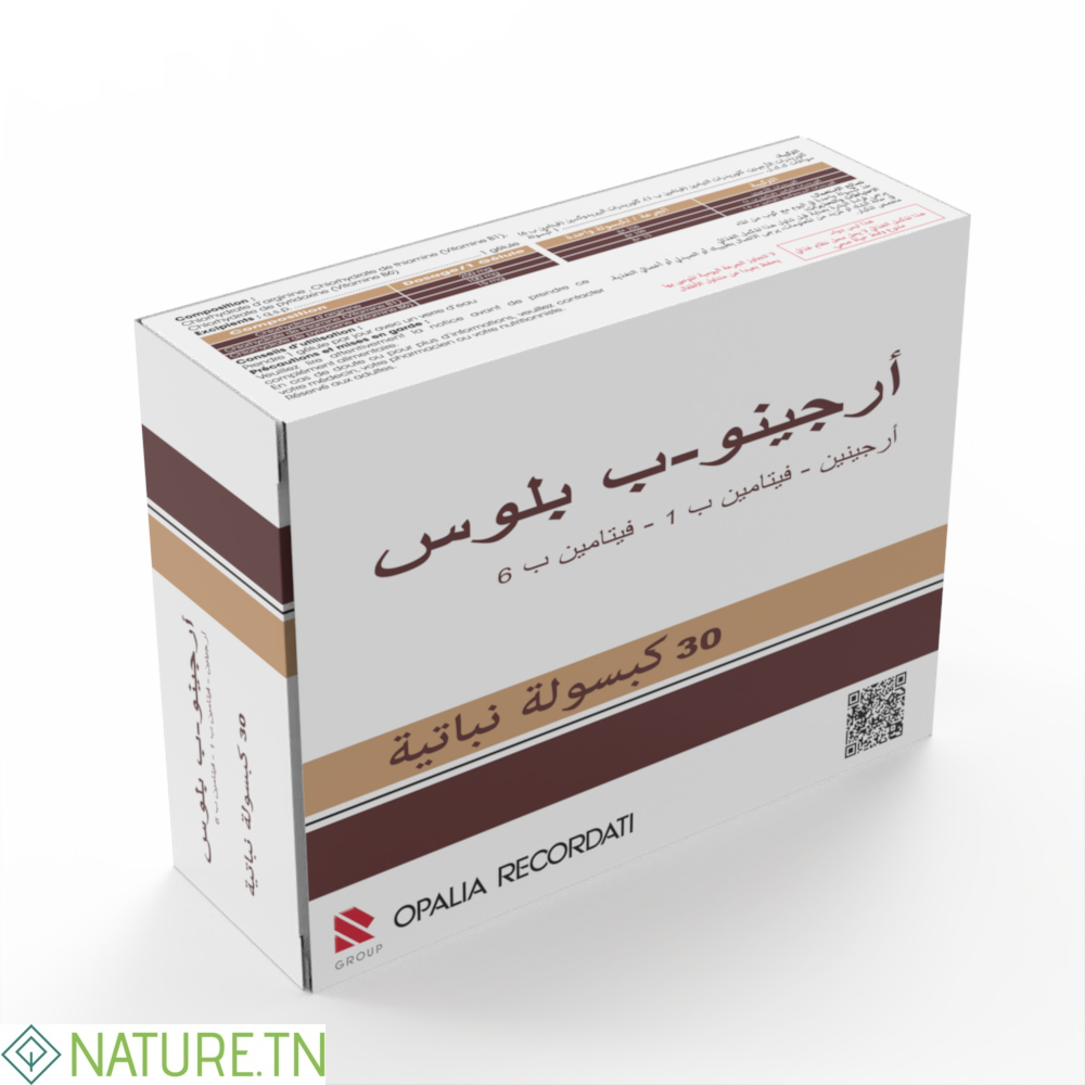 ARGINO-B PLUS 30 GELULES VEGETALES 1 ARGINO-B PLUS 30 GELULES VEGETALES 1