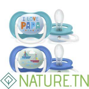 AVENT 2 SUCETTES 6-18M SCF080/03