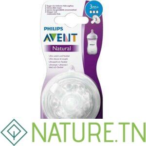 AVENT 2 TETINE NATURAL 3M+ SCF043/27