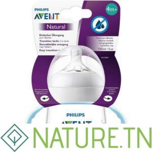 AVENT BIBERON NATURAL 150ML SCF262/06