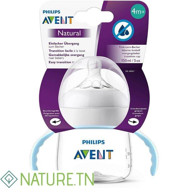 AVENT BIBERON NATURAL 150ML SCF262/06 1 AVENT BIBERON NATURAL 150ML SCF262/06 1