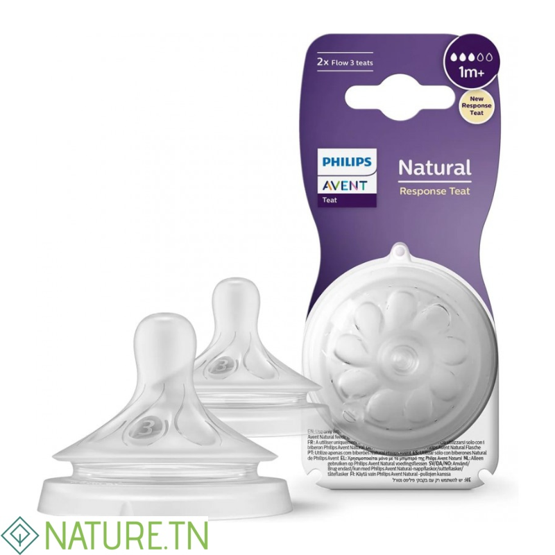 AVENT PHILIPS AVENT TETINE NATUREL 1MOIS+ DEBIT 3 2 PIECES 1 AVENT PHILIPS AVENT TETINE NATUREL 1MOIS+ DEBIT 3 2 PIECES 1